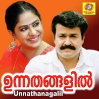 Nakshathrangal Thilangum (Female Version) Renjini Jose Song Download Mp3