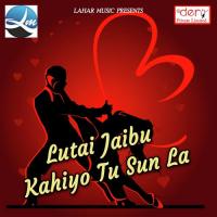 Ham Karab Chhath Pujai Sunny Dulara,Chanda Song Download Mp3