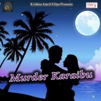 Murder Karaibu songs mp3