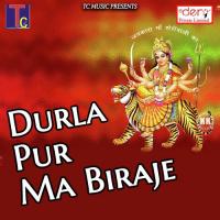 Durla Pur Ma Biraje Basant Bahar Sahu,Tannu Kumar,Yogita Kumari Song Download Mp3