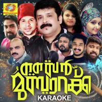 Khair Mubarak (Karaoke Version) songs mp3