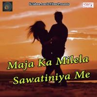 E Duniya Laage Virana Mukul Mani Song Download Mp3