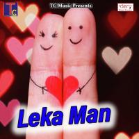 Leka Man songs mp3