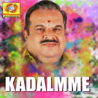 Kadalmme (From "Nilaave Vaa") Jayachandran,MK Arjunan Song Download Mp3