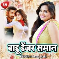 Chehra Hasin Ba Arvind Song Download Mp3