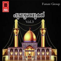 Puniya Ravukal Vol 3 songs mp3