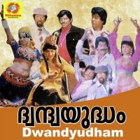 Kadikkan Pattatha K J Yesudas,Radhakrishnan Song Download Mp3