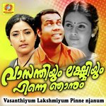 Vasanthiyum Lakshmiyum Pinne Njanum songs mp3