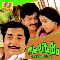 Sangharsham songs mp3
