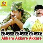 Akkare Akkare Akkare songs mp3