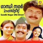 Gandhi Nagar 2nd Street songs mp3