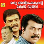 Mazhapeythu Maanam K.J. Yesudas Song Download Mp3