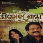 Jogothe Asile Jollee Abraham,Reshma Abraham Song Download Mp3