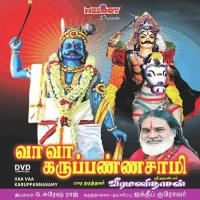 Kallazhagar Veeramanidaasan Song Download Mp3