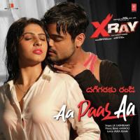Aa Paas Aa (From "X-Ray - The Inner Image") songs mp3
