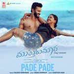 Pade Pade (From "Muttukumara") Rajesh Krishnan,Kiran Shankar Song Download Mp3
