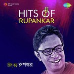 Bhooter Bhobishyot (From "Bhooter Bhobishyot") Rupankar Bagchi Song Download Mp3