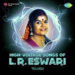 One Two Three (From "Chitti Chellelu") L. R. Eswari Song Download Mp3