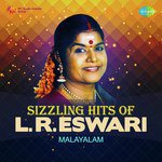 Thats November (From "Inspector") L. R. Eswari Song Download Mp3