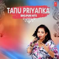 Naikhe Balam Ghare Mor (From "Naikhe Balam Ghare Mor") Tanu Priyanka Song Download Mp3