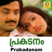 Prakadanam songs mp3