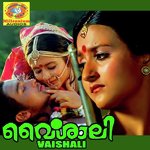 Vandhanam K. S. Chithra Song Download Mp3