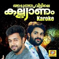 Kandaal Pennoru (Karaoke Version) Sajith Narayanan Song Download Mp3