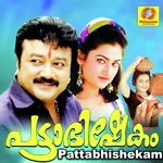 Pattabhishekam songs mp3