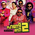 Honey Bee 2 songs mp3