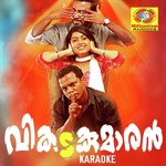 Kannum Kannum (Karaoke Version) Rahul Raj Song Download Mp3