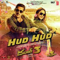 Hud Hud (From "Dabangg 3") Shabab Sabri,Divya Kumar,Sajid,Sajid-Wajid Song Download Mp3