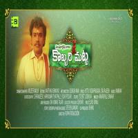 Kobbari Matta songs mp3