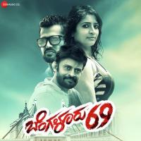 Bengaluru69 songs mp3