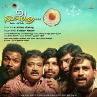 Dhoolare Party Vijeth Krishna Song Download Mp3