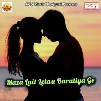 Hamar Saiya Ji Gaile Dubrai Arvind Akela Song Download Mp3