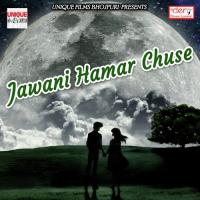 Chhod Chali Jaibu Humke Maya Ke Bajar Me Vaibhav Nishant Song Download Mp3