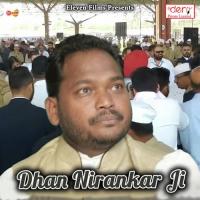 Dhan Nirankar Ji songs mp3