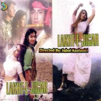 Tere Sone Ke Jharoke Iqbal Kashmiri Song Download Mp3