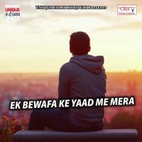 Lasar Fasar Holi Me Rupesh Giri Song Download Mp3