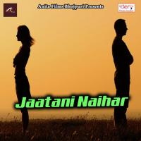 Modi Ji Ke Jaadu Chalal Up Me Ravindra Chauhan Song Download Mp3