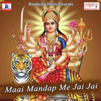 Maiya Ke Pujih Devkur Pa Guddu Kumar,Puja Nigam Song Download Mp3