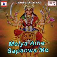 Ye Maiya Ho Saiyaan Ke Chhoda Di Yogendra Pandey Song Download Mp3