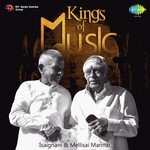 Thanga Changili (From "Thooral Ninnu Pochu") Malaysia Vasudevan,S. Janaki Song Download Mp3