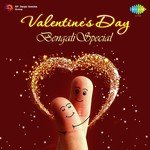 Valentine&039;s Day - Bengali Special songs mp3
