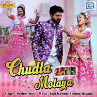Chudla Molaya Neelam Mali Song Download Mp3
