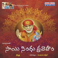 Sai Sindhu Pravaham songs mp3