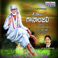 Sri Sai Gaananjali songs mp3