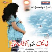 Yekantham Mana Sontham Sinduri Vishal Song Download Mp3