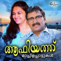 Aafiyath songs mp3