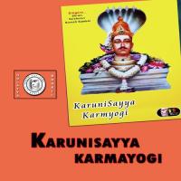 Karunisayya Karmayogi songs mp3